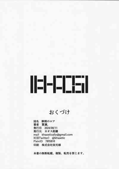 第17页图