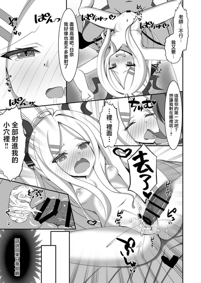 第13頁圖