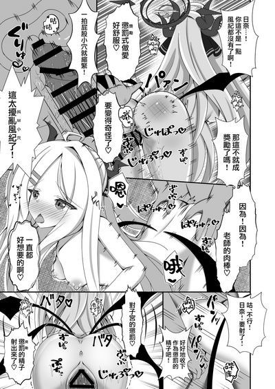 第17頁圖