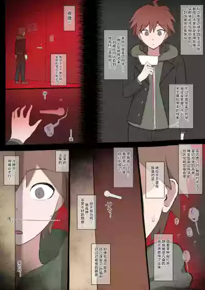 第1页图