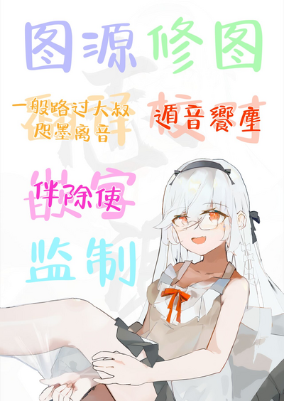 第33頁圖