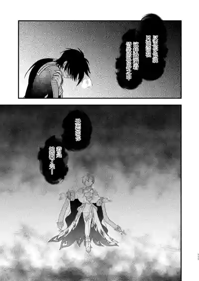 第109页 封面 - HaSM.cc