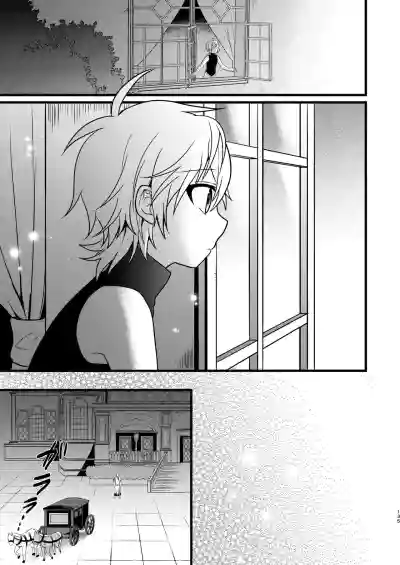 第133页 封面 - HaSM.cc