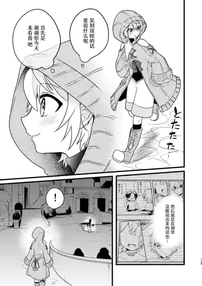 第137页 封面 - HaSM.cc