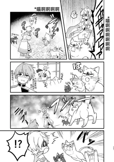 第149页 封面 - HaSM.cc
