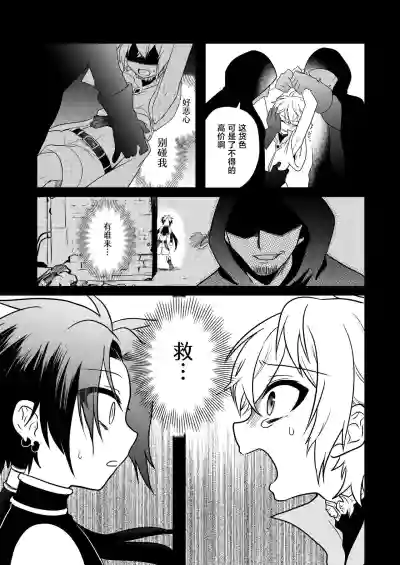 第153页 封面 - HaSM.cc