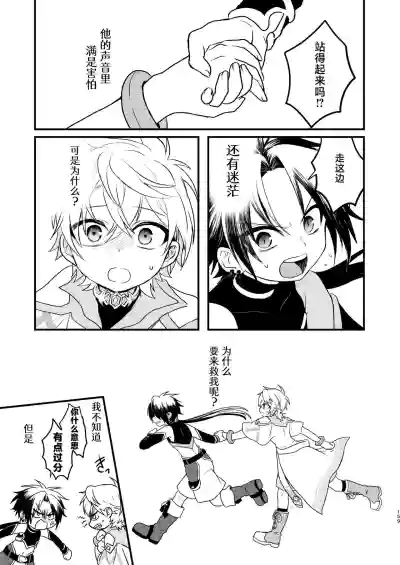第157页 封面 - HaSM.cc