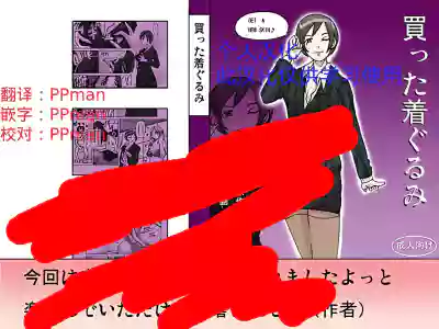第1頁圖