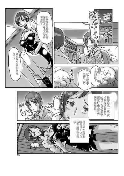 第37頁圖