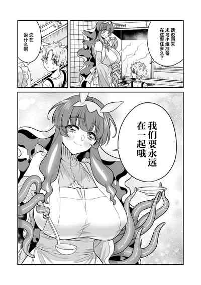 第33頁圖