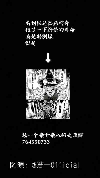 第37頁圖
