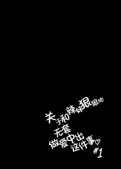 第29页图