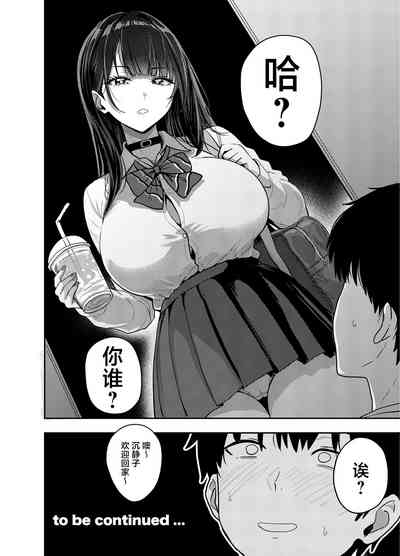 第45页图
