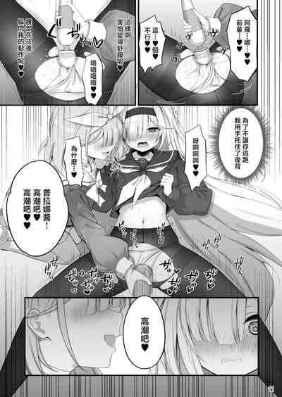 第13頁圖