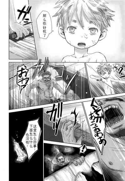 第17頁圖