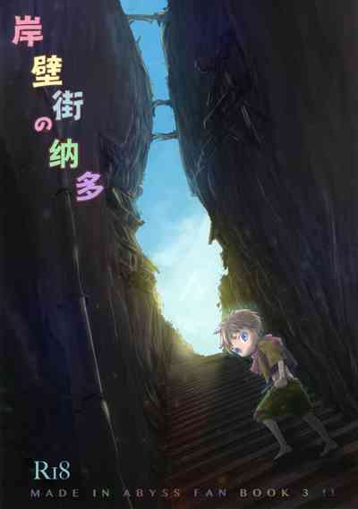 第1頁圖