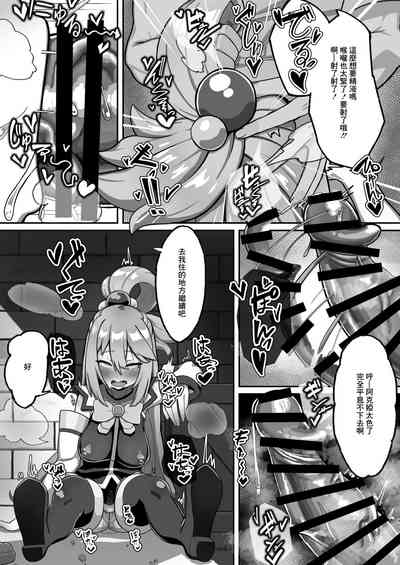 第9頁圖