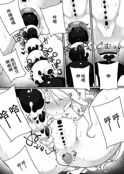 第13页图