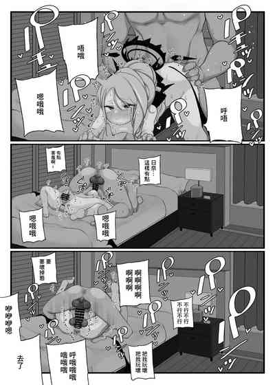 第25页图