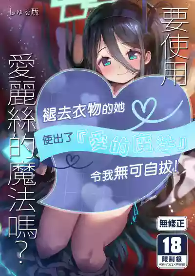 第1頁圖