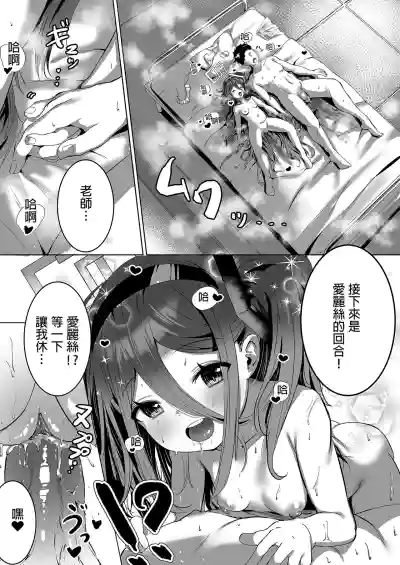 第25頁圖