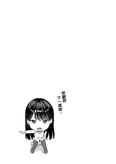 第33页图