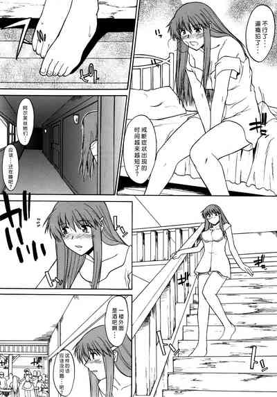 第25页图