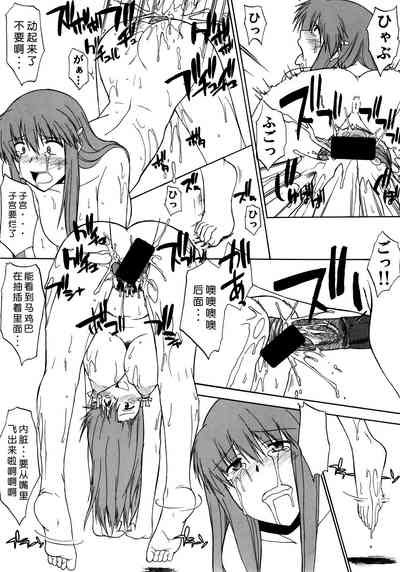 第41页图