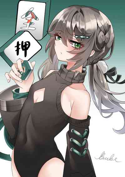 第1頁圖