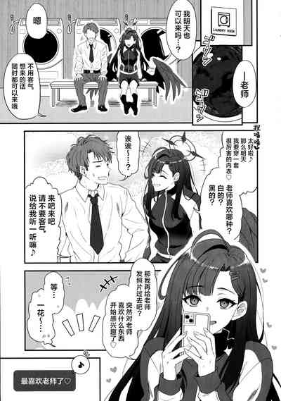 第25頁圖