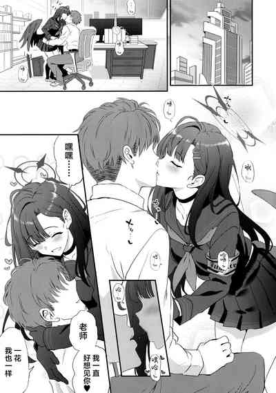 第5頁圖