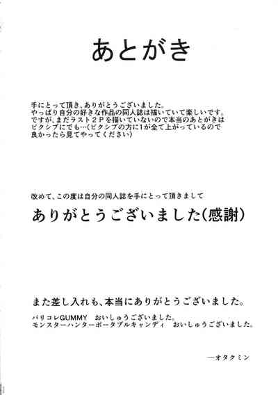 第25页图