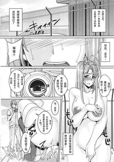 第5页图