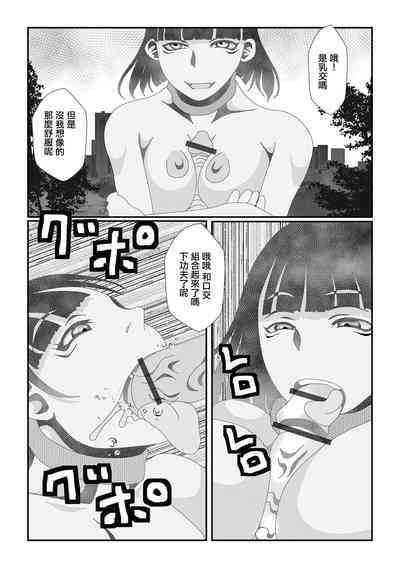 第13頁圖