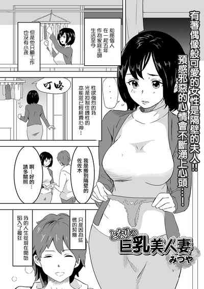 第1頁圖