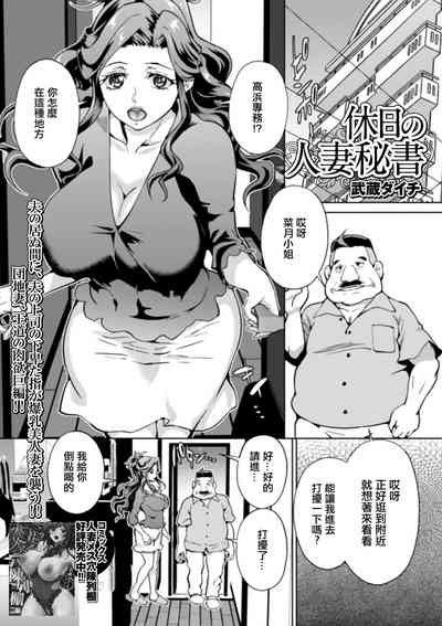 第1頁圖