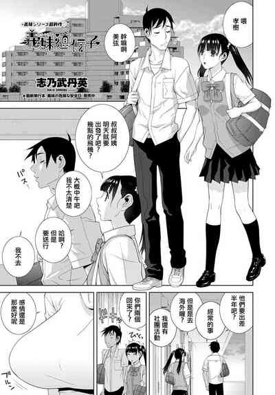 第1页图