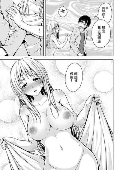 第9页图