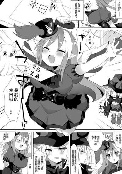 第1頁圖