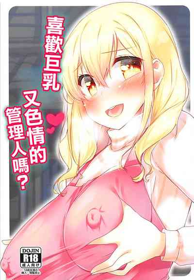 第1頁圖