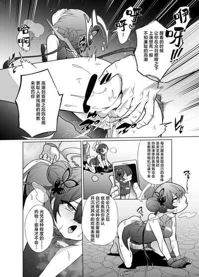 第13頁圖