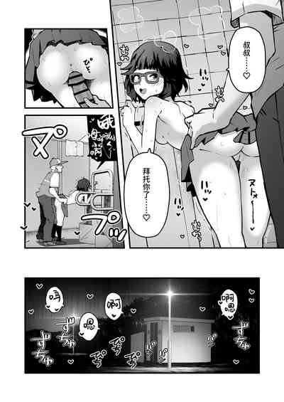 第13頁圖
