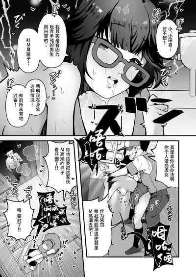 第21頁圖