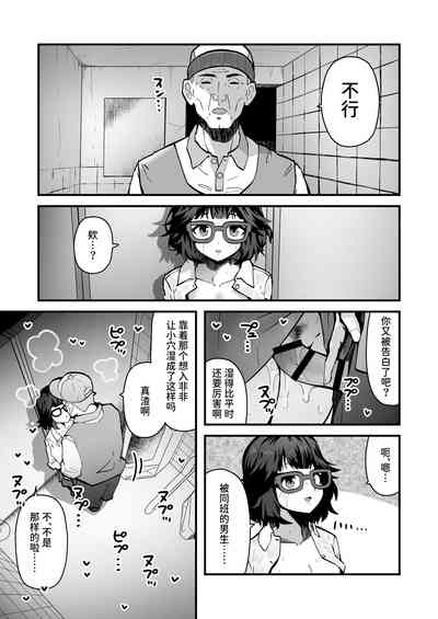 第9頁圖