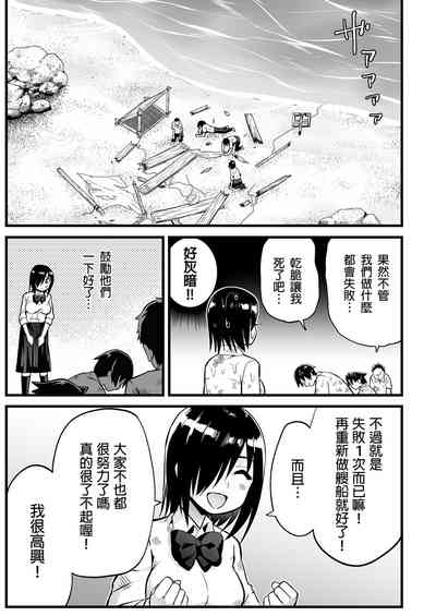 第17页图