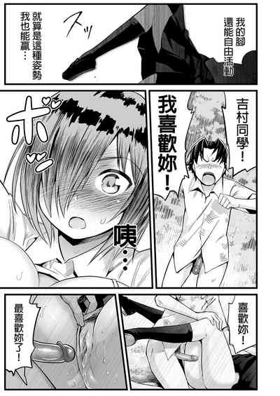 第37页图