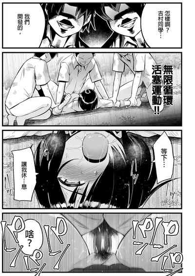 第53页图