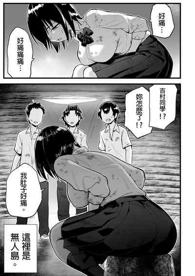 第5页图