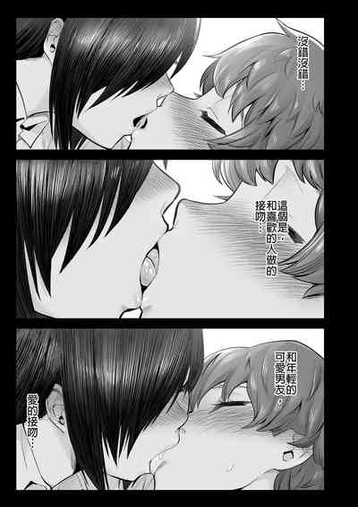 第65页图