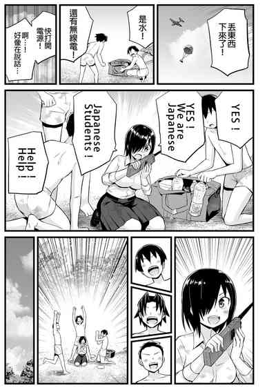 第85页图